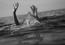 ಮೂಡುಬಿದಿರೆಯ ಯುವತಿ ಗುರುಪುರ ನದಿಗೆ ಹಾರಿ ಆತ್ಮಹತ್ಯೆ