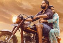 ಮೊದಲ ದಿನವೇ ಮರಳು ಹಿಡಿಸಿದ ‘ಕರಾವಳಿ’ ಮುದ್ದು ಗುಮ್ಮ…