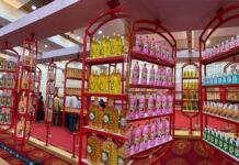 ವಿಜಯಪುರದಲ್ಲಿ ಮೈಸೂರು ಸ್ಯಾಂಡಲ್ ಸಾಬೂನು ಮೇಳ