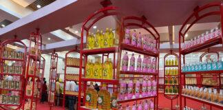 ವಿಜಯಪುರದಲ್ಲಿ ಮೈಸೂರು ಸ್ಯಾಂಡಲ್ ಸಾಬೂನು ಮೇಳ