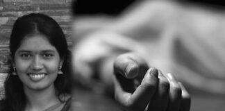 ಪ್ರೀತಿಸಿ ಮದುವೆಯಾದ 2 ತಿಂಗಳಲ್ಲೇ ಆತ್ಮಹತ್ಯೆಗೆ ಶರಣಾದ ವಿವಾಹಿತೆ