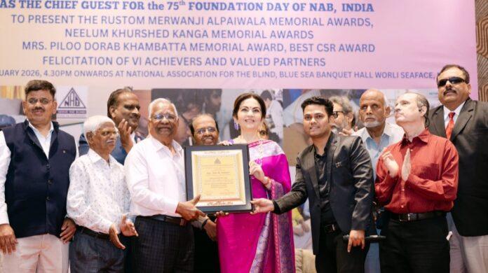 nita-ambani-announces-rs5cr-aid-for-visually-impaired-at-nab-75th-foundation-day