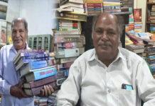 ಪುಸ್ತಕಗಳ ಮೂಲಕ ಜ್ಞಾನ ಕ್ರಾಂತಿ: ಅಂಕೇಗೌಡರಿಗೆ ‘ಪದ್ಮಶ್ರೀ’ ಗರಿ