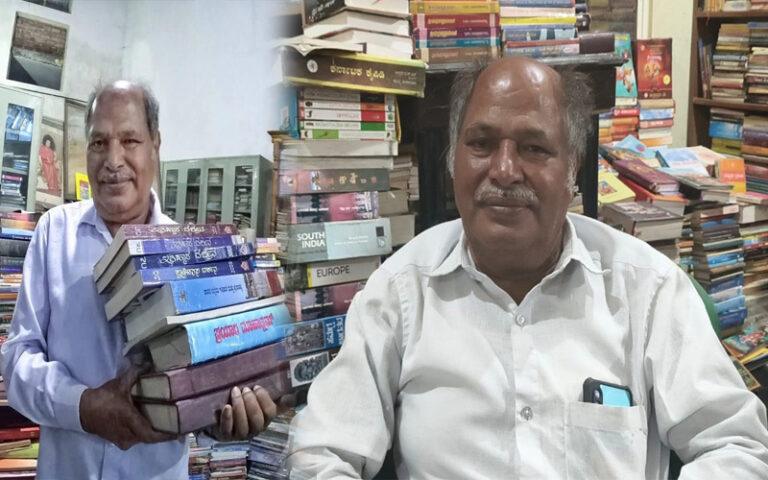 ಪುಸ್ತಕಗಳ ಮೂಲಕ ಜ್ಞಾನ ಕ್ರಾಂತಿ: ಅಂಕೇಗೌಡರಿಗೆ ‘ಪದ್ಮಶ್ರೀ’ ಗರಿ