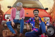 ಡೈಲಾಗ್ ರೈಟರ್ ಪ್ರಶಾಂತ್ ರಾಜಪ್ಪ ನಿರ್ದೇಶನಕ್ಕೆ ಪದಾರ್ಪಣೆ