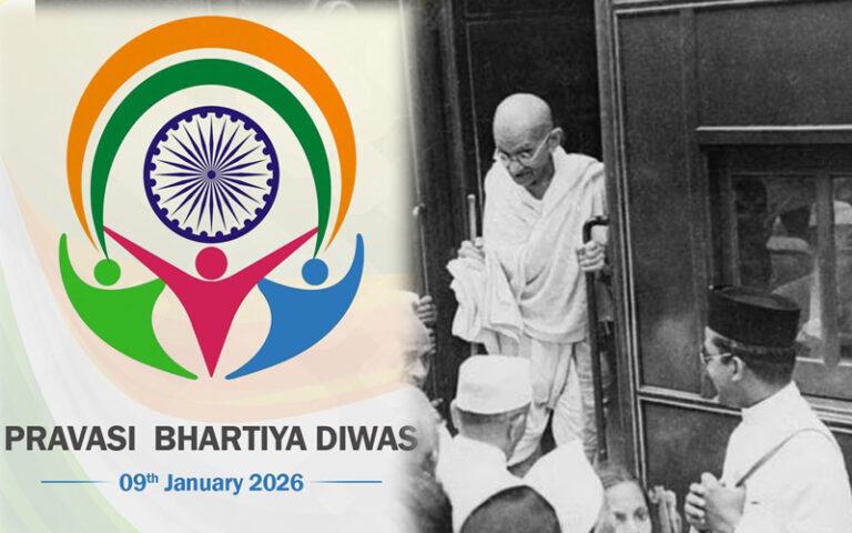 ಪ್ರವಾಸಿ ಭಾರತೀಯ ದಿನ: ಸಾಗರೋತ್ತರ ಭಾರತೀಯರ ಕೊಡುಗೆಗೆ ಗೌರವ ಪ್ರವಾಸಿ ಭಾರತೀಯ ದಿನ: ಸಾಗರೋತ್ತರ ಭಾರತೀಯರ ಕೊಡುಗೆಗೆ ಗೌರವ