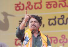 ಕಾಂಗ್ರೆಸ್ ಆಡಳಿತ ಬಂದ ಬಳಿಕ ರಾಜ್ಯವೇ ಉರಿಯುವ ಮನೆಯಾಗಿದೆ