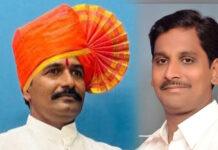 3 ತಿಂಗಳಲ್ಲಿ ಮೂರು ಬಾರಿ ಬದಲಾವಣೆ: ಮಕ್ಕಳಾಟವಾದ ಅಧ್ಯಕ್ಷ ಸ್ಥಾನ!