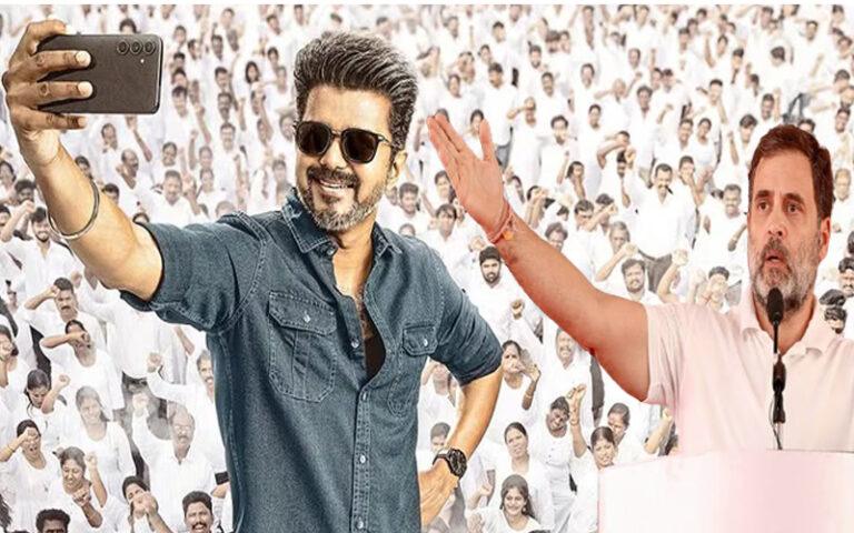 ‘ಜನ ನಾಯಗನ್’ಗೆ ಬೆಂಬಲ ನೀಡಿದ ರಾಹುಲ್ ಗಾಂಧಿ