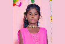 ವಿದ್ಯುತ್ ತಗುಲಿ 5ನೇ ತರಗತಿ ವಿದ್ಯಾರ್ಥಿನಿ ಸಾವು