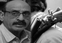 ಕಾರವಾರ: ಔಷಧಿ ನೀಡುವ ತಜ್ಞ- ಡಬ್ಬಲ್ ಬ್ಯಾರಲ್ ಗನ್ನಿಂದ ಆತ್ಮಹತ್ಯೆ