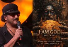 AI ಲೋಕದಲ್ಲಿ ‘ದೇವರ’ ದರ್ಶನ : ಕ್ರೇಜಿ ಸ್ಟಾರ್ ಒನ್ ಮ್ಯಾನ್ ಶೋ