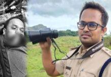 ಮೈಸೂರು: RFO ಕಾಂತರಾಜ್ ಚೌಹಾಣ್ ಅನುಮಾನಾಸ್ಪದ ಸಾವು