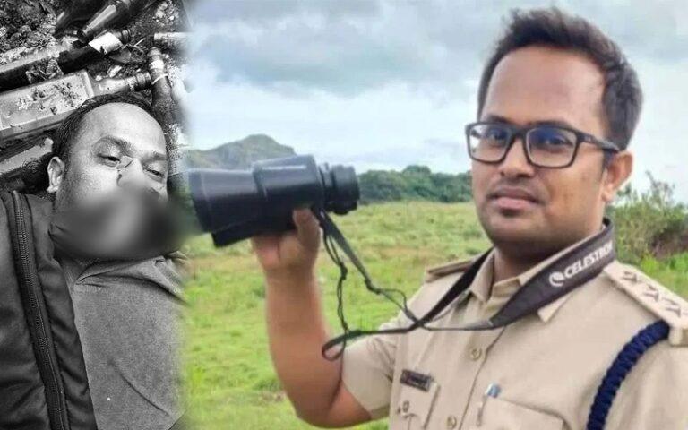 ಮೈಸೂರು: RFO ಕಾಂತರಾಜ್ ಚೌಹಾಣ್ ಅನುಮಾನಾಸ್ಪದ ಸಾವು