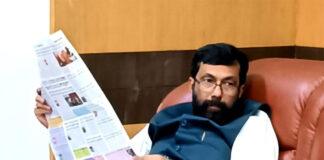 ರಾಜ್ಯಪಾಲರ ನಡೆ ಸಂವಿಧಾನ ಬಾಹಿರ : ಸಲೀಂ ಅಹ್ಮದ್ ಆಕ್ರೋಶ