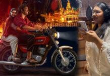 ‘ಮ್ಯಾಂಗೋ ಪಚ್ಚ’ ಚಿತ್ರದ ‘ಅರಗಿಣಿಯೇ..’ ಹಾಡಿಗೆ ಸಾನ್ವಿ ಸುದೀಪ್ ಧ್ವನಿ