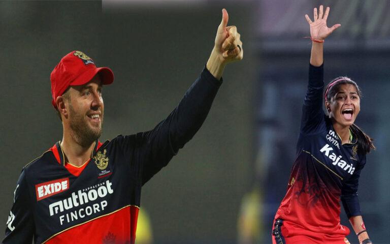 RCB ಕುಟುಂಬದ ನಂಟು: ಶ್ರೇಯಾಂಕ ಆಟಕ್ಕೆ ಎಬಿ ಡಿ ಮೆಚ್ಚುಗೆ