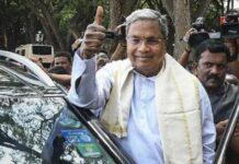 ಜ. 21ಕ್ಕೆ ಸಿದ್ದರಾಮಯ್ಯ ಟೀಮ್ ಕೂಡ ದೆಹಲಿ ಯಾತ್ರೆ