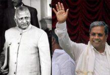 ಅರಸು ದಾಖಲೆ ಮುರಿಯುತ್ತಿರುವ ಸಿದ್ದರಾಮಯ್ಯ ಏಕೆ ಹೀಗಂದ್ರು?