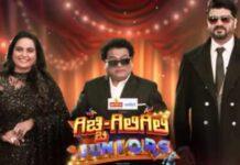 ಬಿಗ್ ಬಾಸ್ ನಂತರ ನಗಿಸಲು ಬರ್ತಿದ್ದಾರೆ ಸೃಜನ್ ಲೋಕೇಶ್: ಹೊಸ ರಿಯಾಲಿಟಿ ಶೋ ಡಿಟೇಲ್ಸ್ ಇಲ್ಲಿದೆ