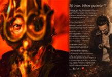 ಚಿತ್ರರಂಗದ 3 ದಶಕಗಳ ಸಂಭ್ರಮದಲ್ಲಿ ಸುದೀಪ್ ಭಾವುಕ ಪತ್ರ