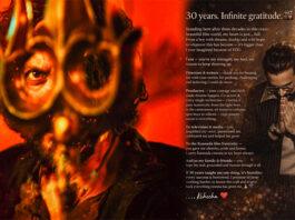 ಚಿತ್ರರಂಗದ 3 ದಶಕಗಳ ಸಂಭ್ರಮದಲ್ಲಿ ಸುದೀಪ್ ಭಾವುಕ ಪತ್ರ