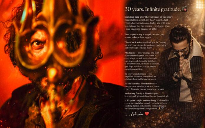 sudeep-completes-30-years-in-kannada-cinema-gratitude-letter