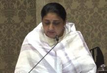 ಉಪಮುಖ್ಯಮಂತ್ರಿಯಾಗಿ ಸುನೇತ್ರಾ ಪವಾರ್ ಪ್ರಮಾಣ ವಚನ ಸ್ವೀಕಾರ