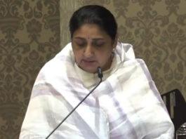 ಉಪಮುಖ್ಯಮಂತ್ರಿಯಾಗಿ ಸುನೇತ್ರಾ ಪವಾರ್ ಪ್ರಮಾಣ ವಚನ ಸ್ವೀಕಾರ