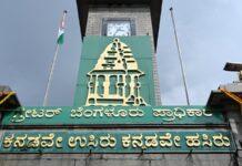 ಬೆಂಗಳೂರು 5 ನಗರ ಪಾಲಿಕೆ ಚುನಾವಣೆಗೆ ಸುಪ್ರೀಂ ಕೋರ್ಟ್ ನಿರ್ದೇಶನ