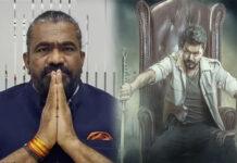 ‘Jana Nayagan’ ಬಿಡುಗಡೆಗೆ ಕಾನೂನು ಅಡೆತಡೆ: ಅನಿಶ್ಚತೆಯಲ್ಲಿ ದಳಪತಿ ವಿಜಯ್ ಕೊನೆಯ ಸಿನಿಮಾ