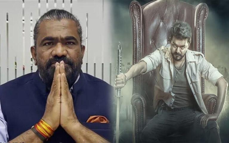 ‘Jana Nayagan’ ಬಿಡುಗಡೆಗೆ ಕಾನೂನು ಅಡೆತಡೆ: ಅನಿಶ್ಚತೆಯಲ್ಲಿ ದಳಪತಿ ವಿಜಯ್ ಕೊನೆಯ ಸಿನಿಮಾ ‘Jana Nayagan’ ಬಿಡುಗಡೆಗೆ ಕಾನೂನು ಅಡೆತಡೆ: ಅನಿಶ್ಚತೆಯಲ್ಲಿ ದಳಪತಿ ವಿಜಯ್ ಕೊನೆಯ ಸಿನಿಮಾ