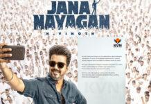 ‘ವಿಜಯ’ ಯಾತ್ರೆಗೆ ತೊಡಕು: ‘ನಾಯಕನ’ ದರ್ಶನ ಕೊಂಚ ತಡ