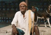 ʼತಿಥಿʼ ಸಿನಿಮಾ ಖ್ಯಾತಿಯ ಹಿರಿಯ ನಟ ಸೆಂಚುರಿ ಗೌಡ ನಿಧನ