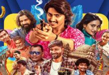 ಪ್ರೈಮ್ ವಿಡಿಯೋಗೆ ಬಂದ ‘ಉಡಾಳ’: ಬಿಜಾಪುರ ವೈಬ್ಸ್ನ ಯೂಥ್ಫುಲ್ ಎಂಟರ್ಟೈನರ್ OTTಗೆ ರಿಲೀಸ್