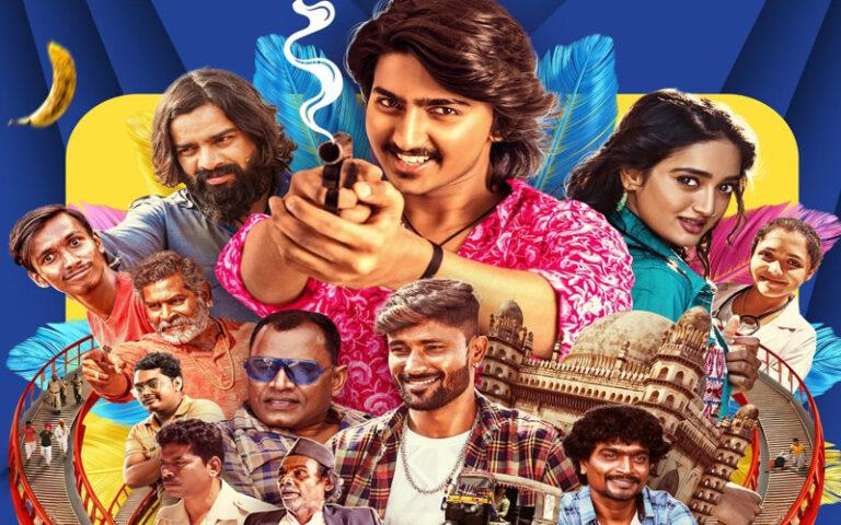 ಪ್ರೈಮ್ ವಿಡಿಯೋಗೆ ಬಂದ ‘ಉಡಾಳ’: ಬಿಜಾಪುರ ವೈಬ್ಸ್ನ ಯೂಥ್ಫುಲ್ ಎಂಟರ್ಟೈನರ್ OTTಗೆ ರಿಲೀಸ್ ಪ್ರೈಮ್ ವಿಡಿಯೋಗೆ ಬಂದ ‘ಉಡಾಳ’: ಬಿಜಾಪುರ ವೈಬ್ಸ್ನ ಯೂಥ್ಫುಲ್ ಎಂಟರ್ಟೈನರ್ OTTಗೆ ರಿಲೀಸ್