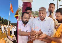 ಉಳವಿ ಶ್ರೀ ಚೆನ್ನಬಸವೇಶ್ವರ ಜಾತ್ರೆಗೆ ವಿದ್ಯುಕ್ತ ಚಾಲನೆ