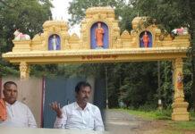 ಉಳವಿ ಶ್ರೀ ಚೆನ್ನಬಸವೇಶ್ವರ ಜಾತ್ರೆಗೆ ಸಕಲ ಸಿದ್ಧತೆ