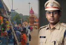 ಉಳವಿ ಜಾತ್ರೆ: ಪೋಲಿಸ್ ಇಲಾಖೆಯ ವಿಶೇಷ ಬಂದೋಬಸ್ತ