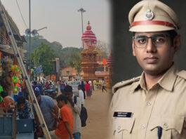 ಉಳವಿ ಜಾತ್ರೆ: ಪೋಲಿಸ್ ಇಲಾಖೆಯ ವಿಶೇಷ ಬಂದೋಬಸ್ತ