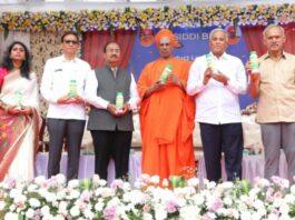 ಸಿದ್ದಗಂಗಾ ಮಠದಲ್ಲಿ ‘VECTO SHIELD’ ಜೈವಿಕ ಕೀಟನಾಶಕ ಬಿಡುಗಡೆ