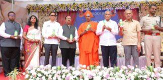 ಸಿದ್ದಗಂಗಾ ಮಠದಲ್ಲಿ ‘VECTO SHIELD’ ಜೈವಿಕ ಕೀಟನಾಶಕ ಬಿಡುಗಡೆ