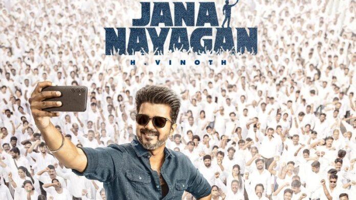 vijay-jana-nayagan-censor-certificate-verdict-set-aside-by-madras-high-court