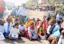 ವಿಜಯಪುರ ಪ್ರತಿಭಟನೆ: ಸ್ವಾಮೀಜಿ ಸೇರಿ 20ಕ್ಕೂ ಹೆಚ್ಚು ಜನರು ವಶಕ್ಕೆ