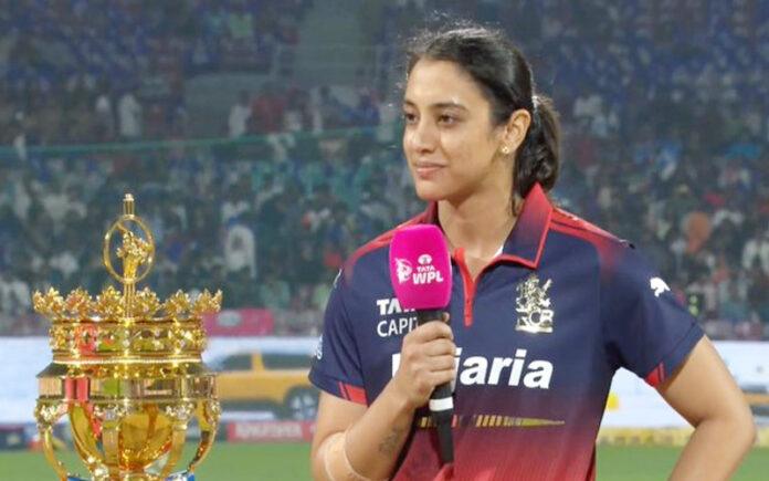 wpl-2026-opening-match-rcb-vs-mumbai-indians-dy-patil-stadium