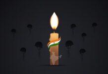 ಪ್ರೇಮಿಗಳ ದಿನಾಚರಣೆಗೂ ಮುನ್ನ 40 ವೀರಯೋಧರ ಪ್ರಾಣತ್ಯಾಗ ಮರೆಯದಿರಿ; ಜೈ ಜವಾನ್!