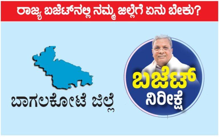 ನೇಕಾರರ ಸಮಸ್ಯೆಗಳಿಗೆ ಸ್ಪಂದನೆ ಅಗತ್ಯ