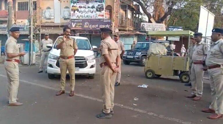 ಹಿಂದೂ ಸಂಘಟನೆಗಳ ಪ್ರತಿಭಟನೆ: ಲಾಕ್‌ಡೌನ್ ಮಾದರಿಯಲ್ಲಿ ಭದ್ರತೆ