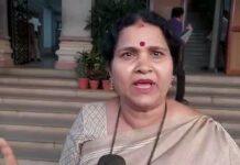 ಮಹಿಳೆಯರಿಗೆ ಅಗೌರವ ಹೇಳಿಕೆ: ಭಾರತಿ ಸಭಾತ್ಯಾಗ