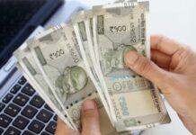 25 ಲಕ್ಷ ಮಹಿಳೆಯರ ಬ್ಯಾಂಕ್ ಖಾತೆಗಳಿಗೆ 10 ಸಾವಿರ ಹಣ ವರ್ಗಾವಣೆ